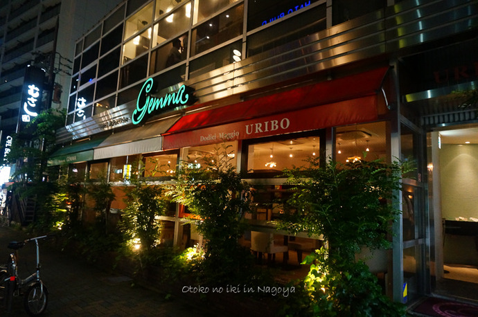 0827URIBO7月-15