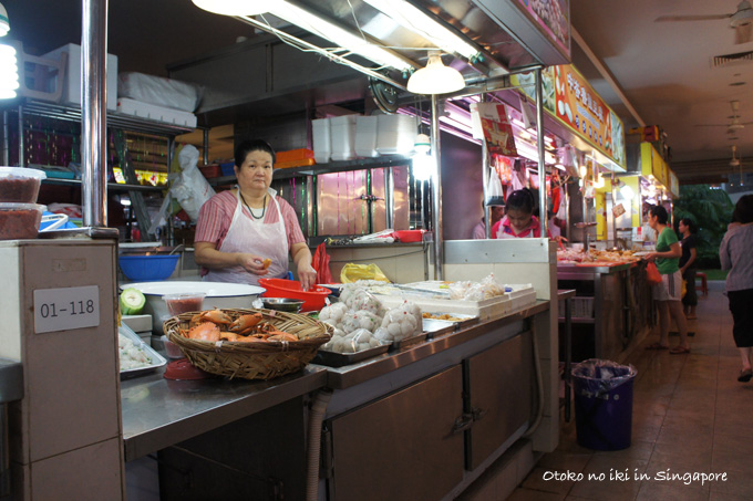 0810-21TiongBahru