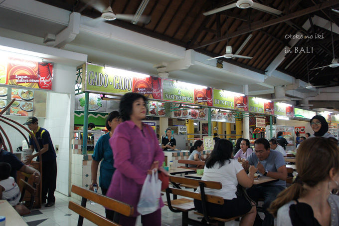 1222-278enpasar