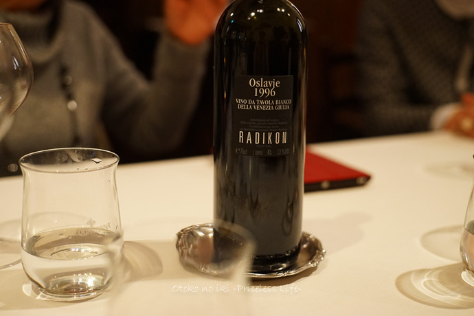 0329Passo a Passo3月-26