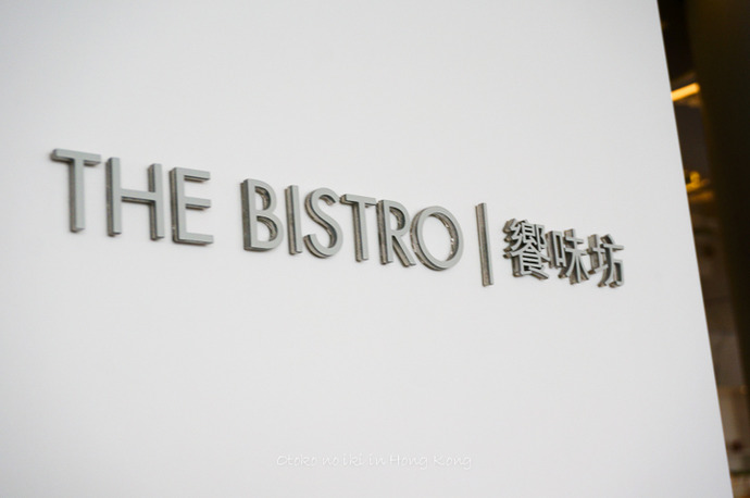0313CatheyHongkong3月-31