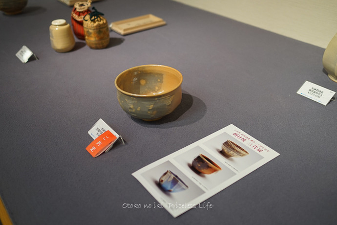 0210朝日焼三代展2月-18