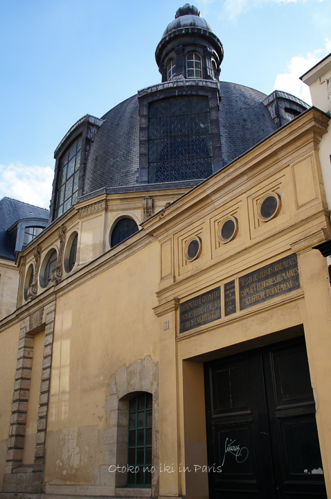 1111Paris9月-13