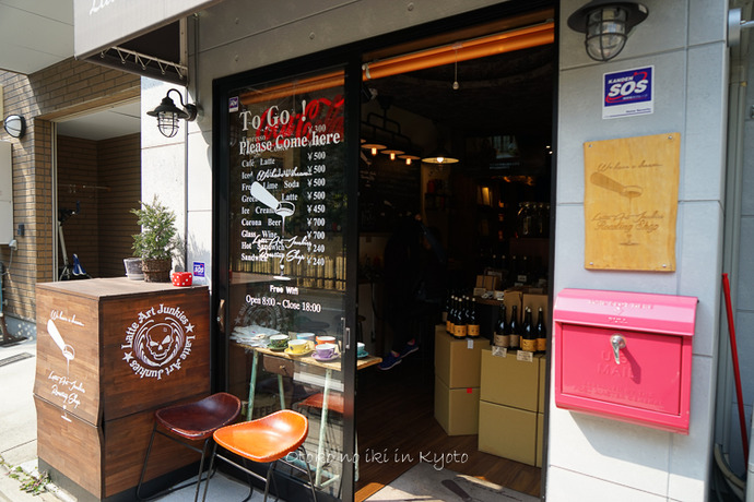 0402京都3月-68