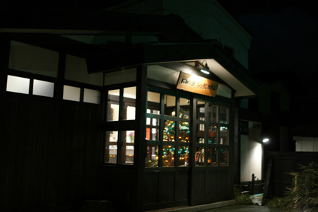 0210-11入口