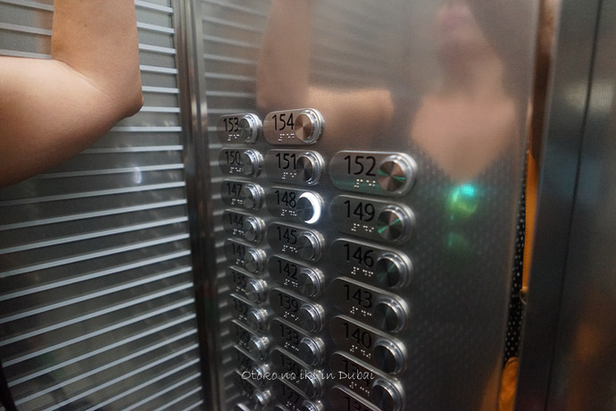 1211Dubai9月-12