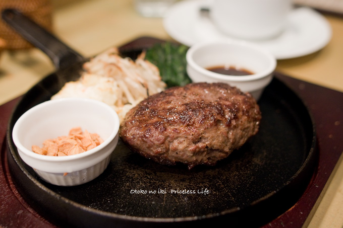 1020-2EATハンバーグ