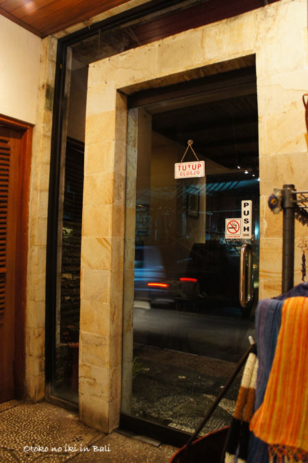 0923-12kakiangCafe