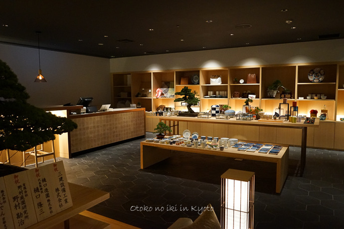 1027Kanra10月-46