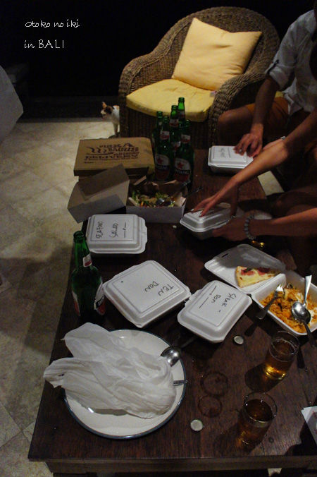 0118-16dewa