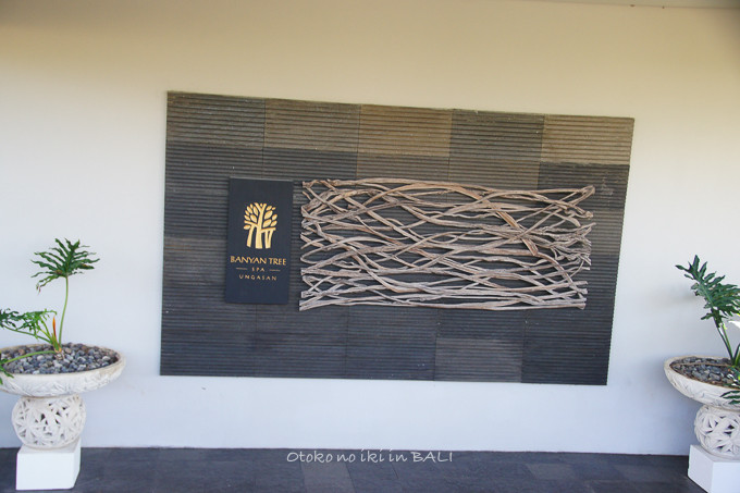 0308BanyanTree7月-33