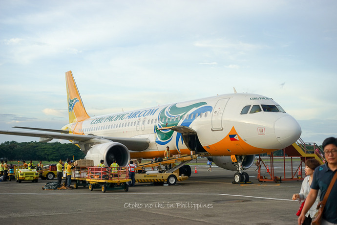 0901CEBUP8月-7