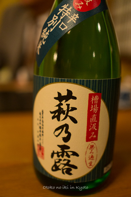 0228GOON10月-17