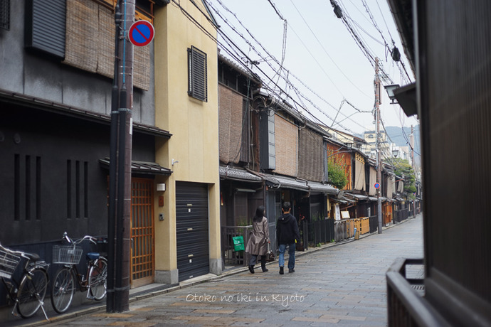 0301京都2015_2月-3