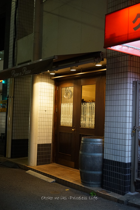 0329Passo a Passo3月-1
