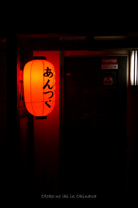 0625あんつく9月-16