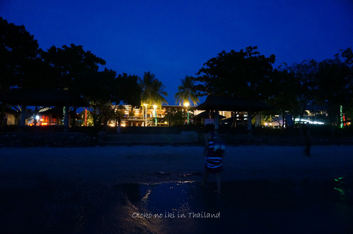 1115KRABI12月-16
