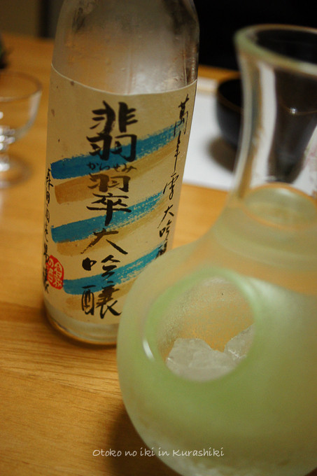 0418花柚4月-16