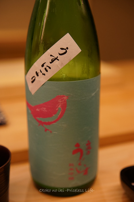 0103くろいわ1月-7