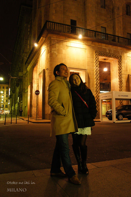 0103-20MILANO