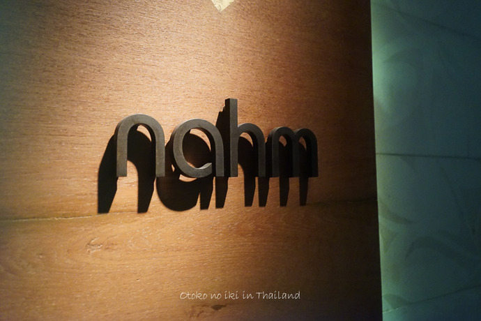 0404nahm9月-28