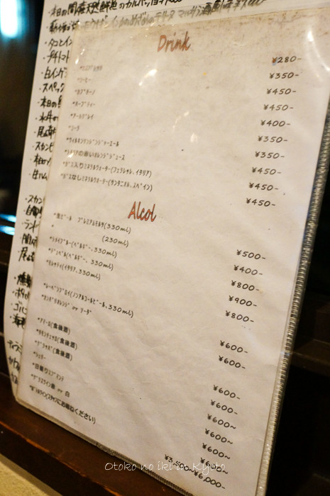 0825DAYUKI8月-16