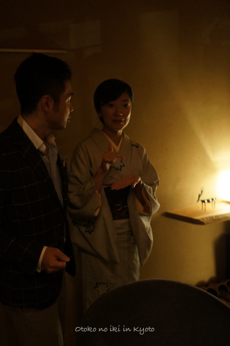 0228GOON10月-32