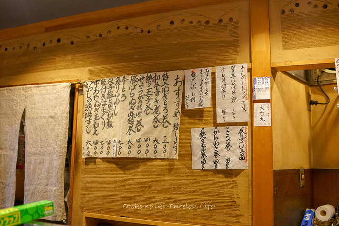 Ìæ¤¹゙¤·2019-2