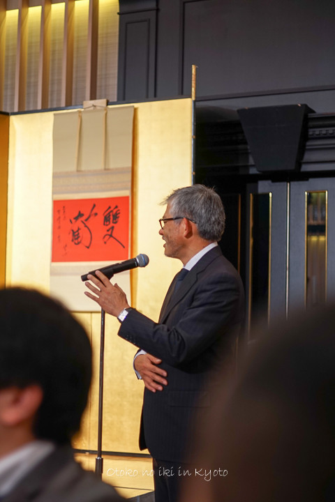 0301京都2015_2月-11