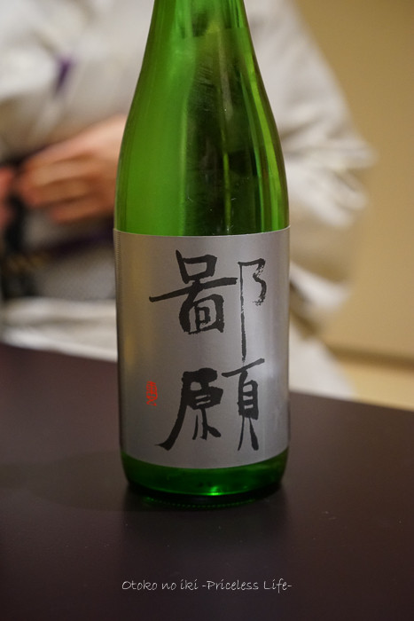 0120紫芳庵12月-12