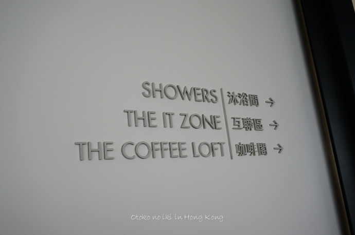 0313CatheyHongkong3月-41
