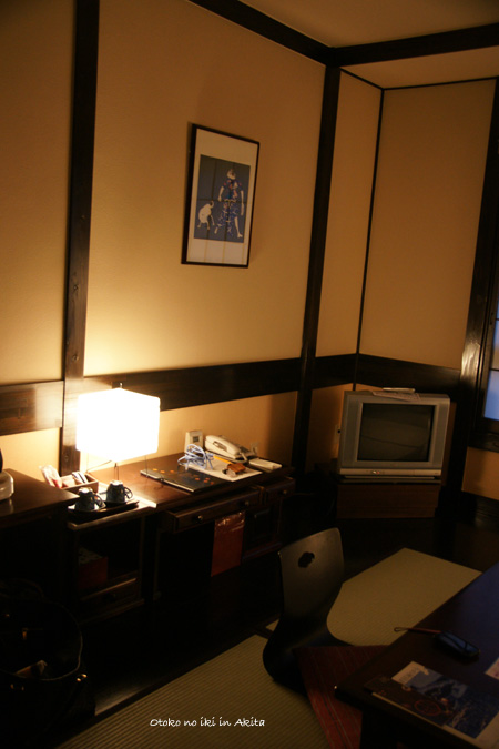 0210-13部屋