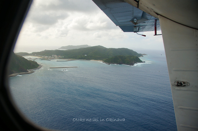 0413akajima9月-18