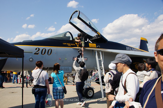 0520厚木基地4月-51