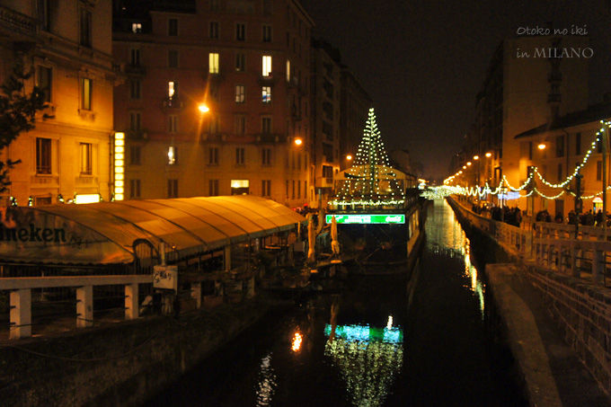 0121-17NAVIRIO