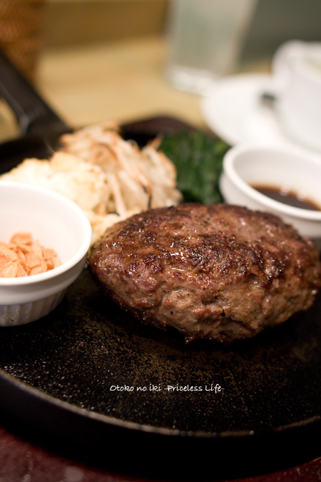 1020-3EATハンバーグ縦