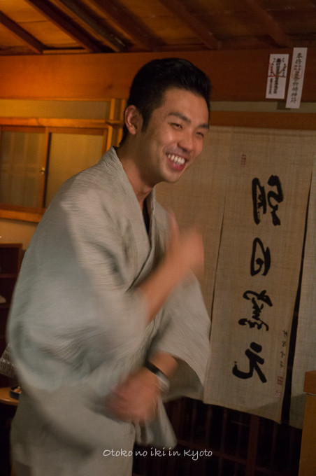 1022宇治の花火8月-30
