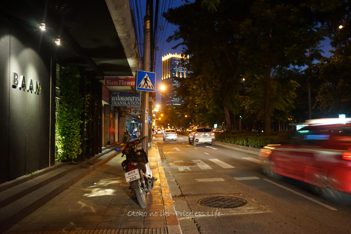 1108baan9月-3