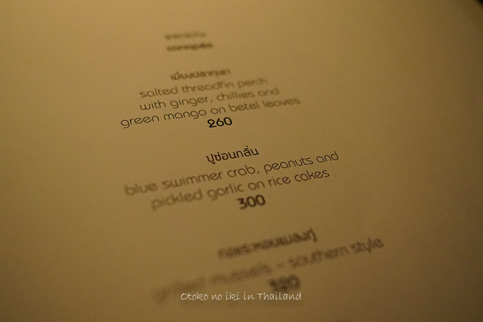 0404nahm9月-1