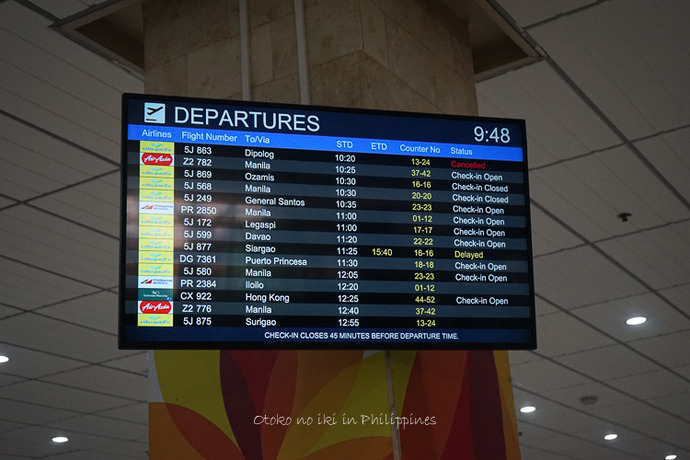1227Davao8月-1