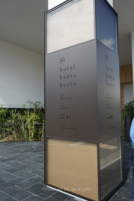 1027Kanra10月-12