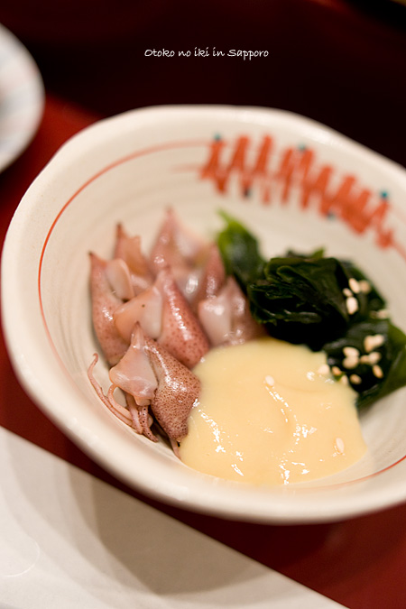 0524-12鮨