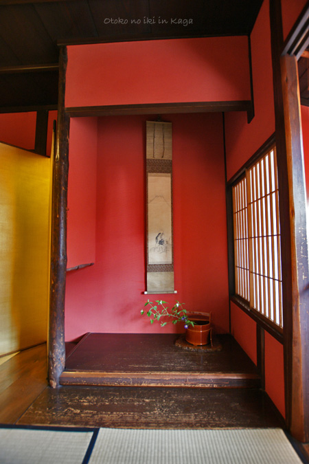0615-13志摩