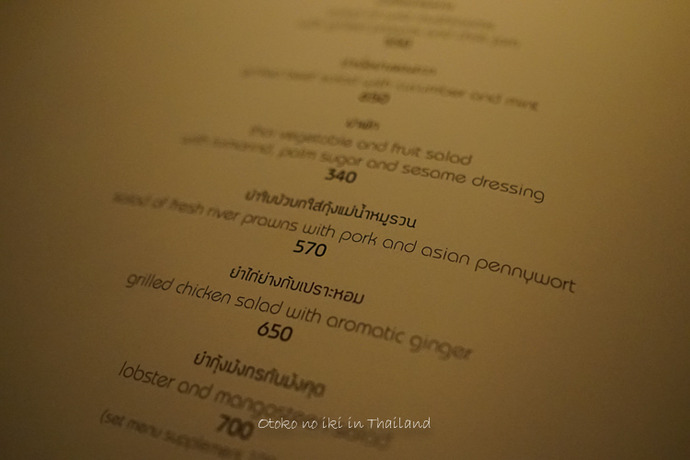 0404nahm9月-2