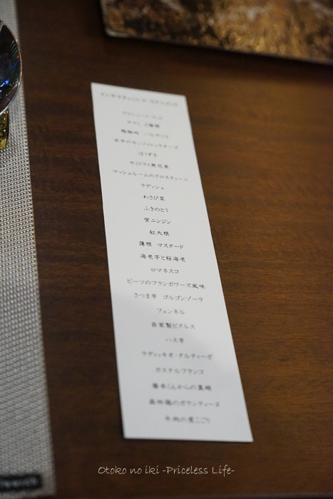 0426LM4月-7