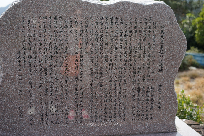 1218三重3月-9