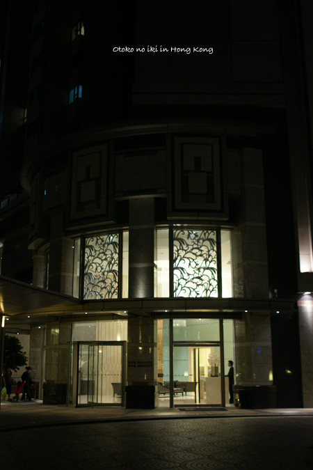 0410-10マンション到着