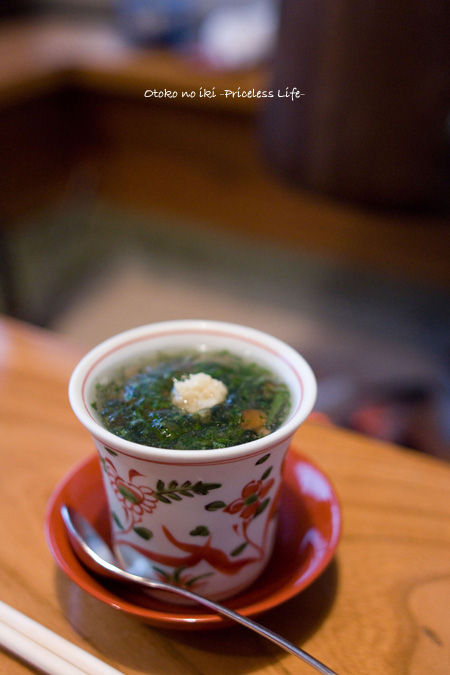 0215-15冷製