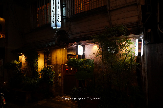 1002OkinawaFood9月-108