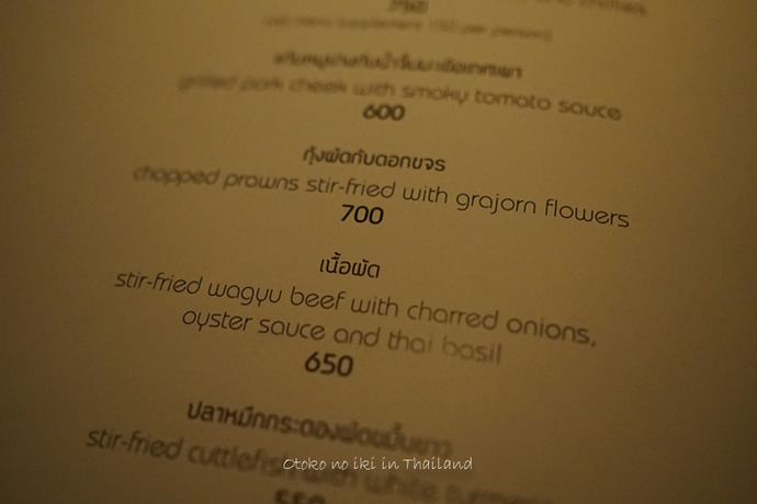 0404nahm9月-6